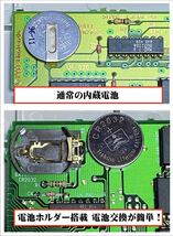 【電池ホルダー】ゲームボーイカラー ポケットモンスター金_画像7