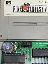 【電池ホルダー】スーパーファミコン SFC ファイナルファンタジー6_画像6