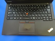 ２バッテリー搭載【大分発・ジャンク品】LENOVO / ThinkPad X250 /CPU不明/ メモリ無し / ノートパソコン_画像2