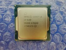 【現状品】【1枚】CPU / SR2HG / i3-6100 / 3.70GHz / CPU / INTEL / デスクトップ / ワークステーション /_画像1