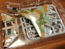 エフトイズ ユーロジェットコレクション2 1/144 MiG-29S フルクラム 1E ソビエト空軍 第115独立戦闘機連隊 ウクライナ空軍 戦闘機 F-toys_画像4