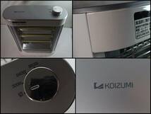 ☆【動作確認済み】KOIZUMI 電気ストーブ ≪KEH-0953≫ 2015年製 ホワイト 白 960W 電気ヒーター コイズミ_画像5