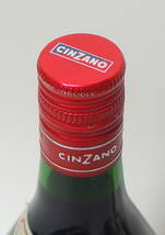 ◆古酒◆CINZANO ROSSO チンザノ ロッソ ベルモット 1000ml 1L◆_画像7