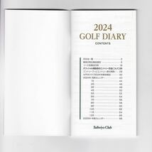 太平洋クラブ ゴルフ ダイアリー 2024年 SCHEDULE OF COMPETITIONS & RULES 手帳 GOLF DIARY_画像2