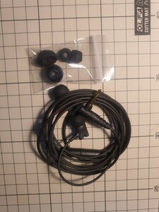 SENNHEISER IE800S