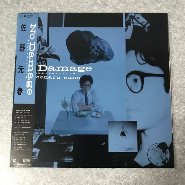 K0634R1★レコード LP 佐野元春 No Damage ノー・ダメージ時　28-3H-81