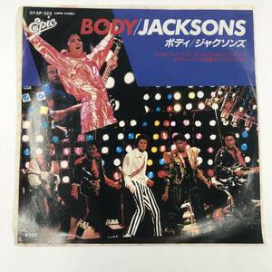 K0718R2★ジャクソンズ / JACKSONS / ボディ / BODY / マイケル・ジャクソン / EPレコード