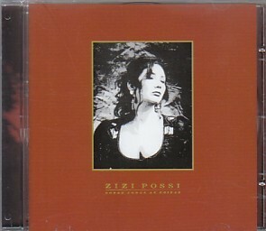 ●ブラジル盤CD「Sobre Todas As Coisas」Zizi Possi／ジジ・ポッシ（ELDORADO ELD-E-05-6022）Bossanova MPB名盤！