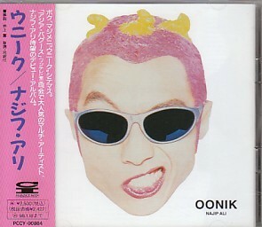 ●国内盤CD「ウニーク」ナジフ・アリ（PONY CANYON PCCY-00884）OONIK Najip Ali アジア・バグース司会者