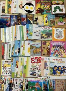 1 иен старт ребенок книга с картинками ... много 100 шт. и больше продажа комплектом 