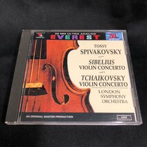 【稀少】スピヴァコフスキー シベリウス＆チャイコフスキー ヴァイオリン協奏曲 Spivakovsky Sibelius Tchaikovsky EVEREST EVC9035_画像1