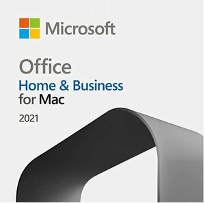 MAC版2021（海賊版見分け方法・公開中）Office Home and Business 2021 for Mac (紐付け登録用のプロダクトキーの出品・永久版)