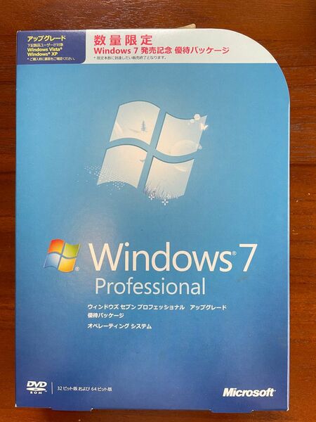 Microsoft Windows7 Professional アップグレード 製品版