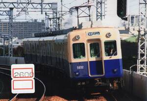 【鉄道写真】[2600]阪神 5001形 5032ほか 2008年12月頃撮影、鉄道ファンの方へ、お子様へ