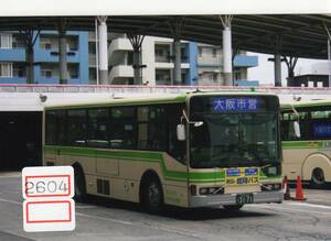 [ bus photograph ][2604] Osaka city traffic department Mitsubishi Aero Star 68-3171 2008 year 11 month about photographing KG size, bus to the fan, child .
