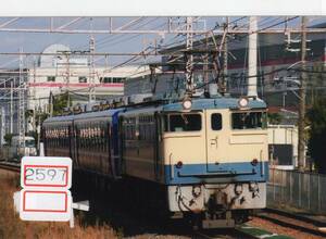 【鉄道写真】[2597]JR西日本 EF65 1124+12系客車 2008年12月頃撮影、鉄道ファンの方へ、お子様へ