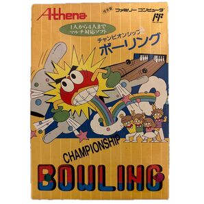 【超レア】FCチャンピオンシップ ボウリング