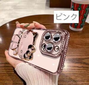 iPhone14( 14pro) case Kirakira Hello Kitty Kitty Chan mirror attaching spin k