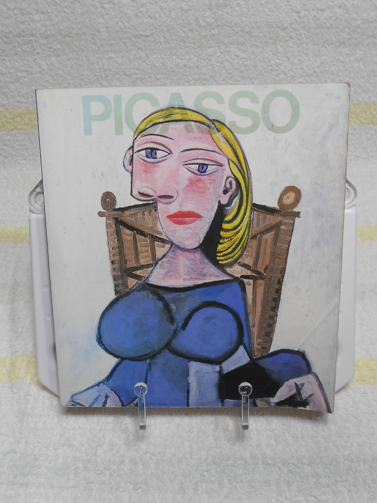 2025年最新】Yahoo!オークション -ピカソ展(絵画)の中古品・新品 2025年最新】Yahoo!オークション -ピカソ展(絵画)の中古品・新品