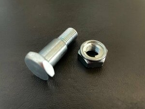 新品 リプロ 10mm サイドスタンドボルト 500SS 750SS KH400 400SS KZ1000 KZ1300 KZ650 KZ900 Z750four Z1 Z2 KH250 250SS Z1R (D1) 400SS