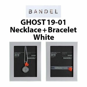 新品 BANDEL GHOST 2点セット ゴースト 19-01 ネックレス＋ブレスレット 白 45cm/Mサイズ