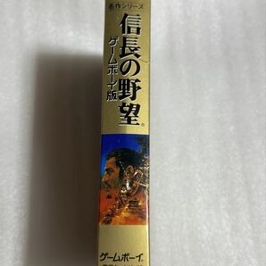 GB 信長の野望 ゲームボーイ版の画像4