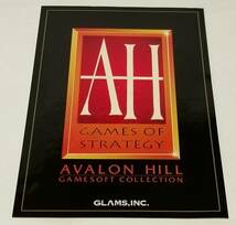 「AVALON HILL GAME SOFT COLLECTION GAMES OF STRATEGY」シール (GLAMS)_画像1