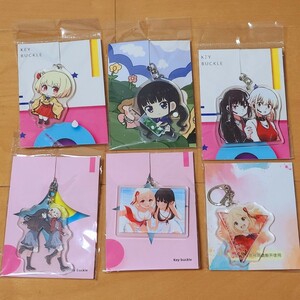 【訳あり在庫処分】アニメアクリルキーホルダー まとめ売り リコリスリコイルE【1円スタート】