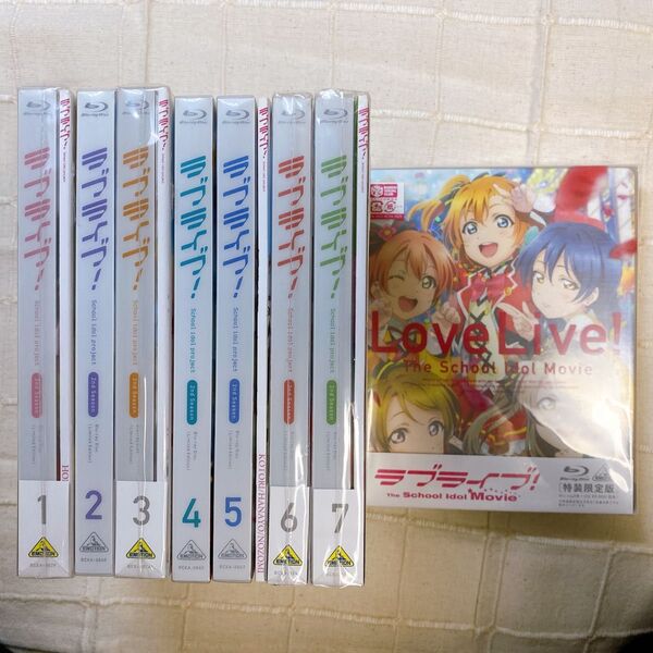 ラブライブ 特装限定版 BD全巻セット
