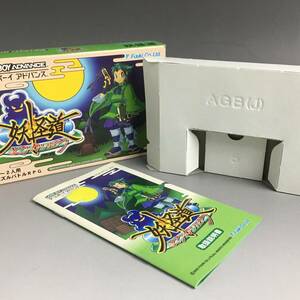 ut11/89 GBA 妖怪道 箱・説明書のみ/ソフト無 ゲームボーイアドバンス Fuuki ゲーム 任天堂