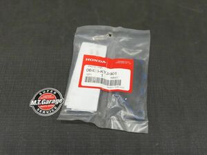 ホンダ CBR250R MC41 ブレーキパッド リア 06435-KYJ-901 ※未使用品【060】HDJ-G-827