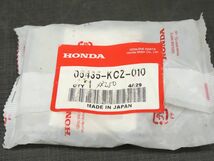 ホンダ XR250 MD30 ブレーキパッド リア 06435-KCZ-010 ※未使用品【060】HDJ-G-790_画像2