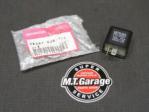 ホンダ DJ1 AF12 MTX50R AD06 ウインカーリレー 38301-GJ0-713 ※未使用品【060】HDJ-G-905