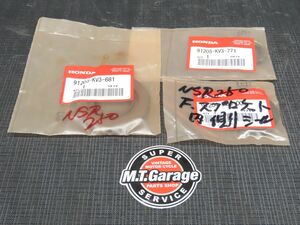 ホンダ NSR250R MC21/28 クランクシール セット 91203-KV3-681 91205-KV3-771【060】HDJ-H-277