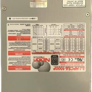 NIPRON HPCSA 1000P 1000W ATXモジュール電源 日本製 高品質3の画像1