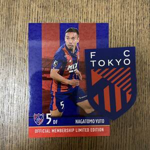 fc東京 メンバーシップリミテッドエディションカード　長友　新エンブレムステッカーセット