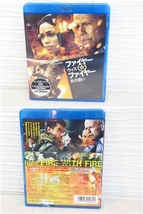 11J507◎Blu-ray マリアンヌ　ドラゴン・タトゥーの女　マリケル・コリンズ　　サスペンス　スリラー　アクション　計5点◎未開封品_画像5