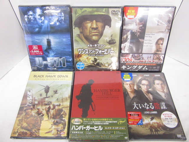 2023年最新】Yahoo!オークション -戦争アクションの中古品・新品・未