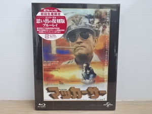 11M208◎Blu-ray マッカーサー 思い出の復刻版ブルーレイ 日本語吹替音声 グレゴリー・ペック◎未開封【送料無料】