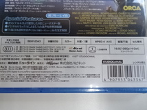 11M454◎Blu-ray ORCA オルカ HDリマスター版 日本語吹替音声収録◎未開封【送料無料】_画像3