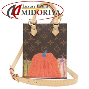 LOUIS VUITTON ルイヴィトン モノグラムドット プティット サックプラ M82112 ハンドバッグ LVxYK 草間彌生 ブラウン/251169【中古】