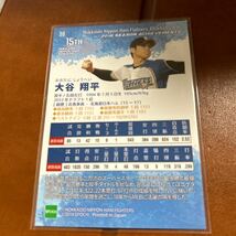 大谷翔平 日本ハムファイターズ 2018シーズンアチーブメント レギュラーカード season achievements メジャー1年目 希少！_画像2