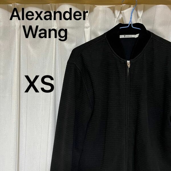 Alexander wang アレキサンダーワン　ジップアップ　ブルゾン xs レディース　メンズ　ユニセックス　