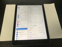 GH667 SIMフリー iPad 第5世代 Wi-Fi+Cellular 128GB スペースグレー_画像3