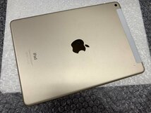 DW690 au iPad Air 第2世代 Wi-Fi+Cellular A1567 ゴールド 16GB 判定○ ジャンク ロックOFF_画像2