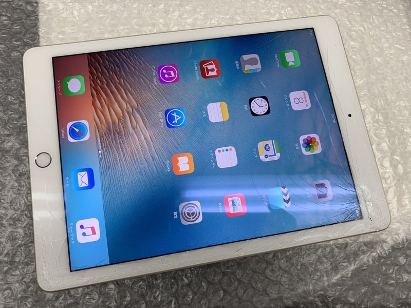 Apple iPad Air 2 Wi-Fiモデル 16GB オークション比較 - 価格.com