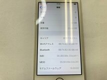 HG116 docomo iPhone5s 32GB ゴールド 判定◯ ジャンク ロックOFF_画像3