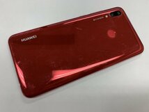 DX292 SIMフリー HUAWEI nova lite 3 POT-LX2J_画像2