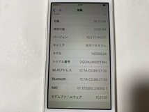 IC717 SoftBank iPhone5 ホワイト 32GB ジャンク ロックOFF_画像3