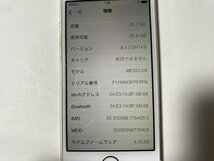 IC743 SoftBank iPhone5s ゴールド 32GB ジャンク ロックOFF_画像3